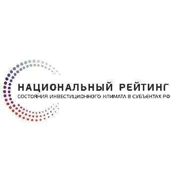 Опрос об административном давлении на бизнес